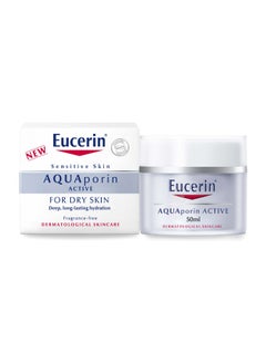 Eucerin Aquaporin Active Rich Face Day Cream With Gluco-Glycerol And Hyaluronic Acid 50Ml  - Image 3