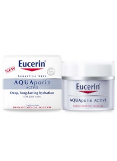 Aquaporin Active Rich Face Day Cream With Gluco-Glycerol And Hyaluronic Acid 50Ml - pzsku/ZC844E6A945CD00A8FA98Z/45/_/1726058423/30eaa16a-7e25-400c-946f-cb926e5df414