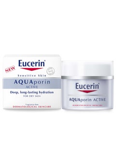 Eucerin Aquaporin Active Rich Face Day Cream With Gluco-Glycerol And Hyaluronic Acid 50Ml  - Image 5