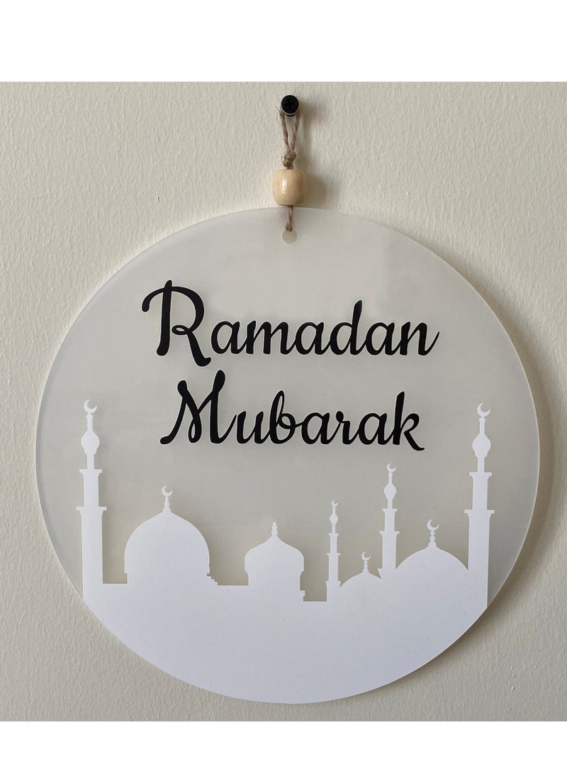 كامكو لوحة فنية جدارية إسلامية من كاشكو - ديكور حائط رمضان مبارك - ديكور جدار أكريليك بلوري لغرفة المعيشة، المدخل، المطبخ - ديكور جداري معلق دائري 24 سم - Image 1