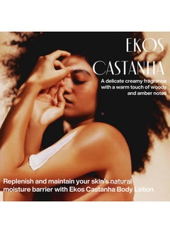 Natura natura - Ekos Castanha (Brazil Nut) Renourishing Body Lotion - Anti-Dryness - Deep Skin Hydration Moisturizer - Vegan Skin Care - Brazilian Beauty Secrets - Self Care & Body Care - 13.5 fl oz (400ml)  - Image 3