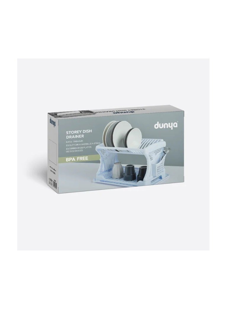 دونيا مصفاة أطباق بلاستيكية من دنيا - صناعة تركية - لون بيج - Image 2