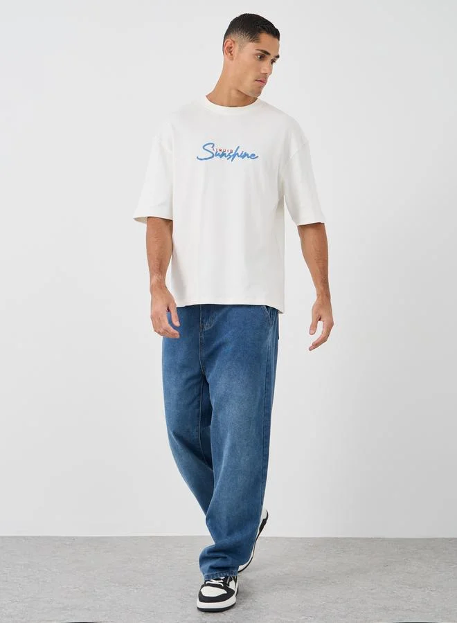 Styli Styli Coffee Design Graphic Print Oversized T-Shirt