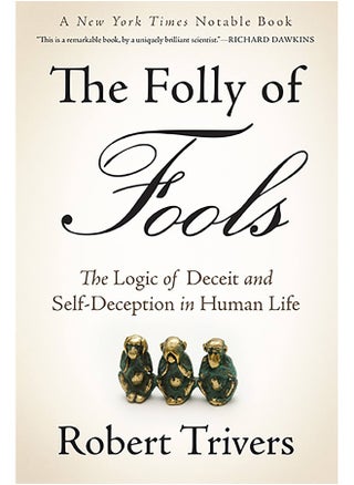 Folly of Fools - pzsku/ZC8465F464CFA3ECE96D6Z/45/1746205287/48ce1a25-dff5-4135-a557-a2bf5b84a5eb