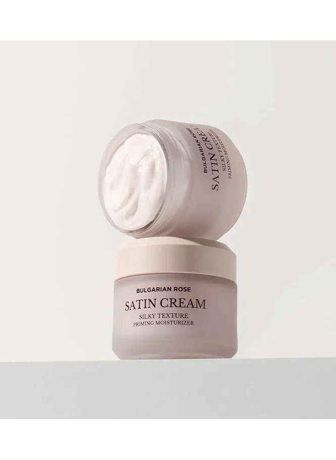 Heimish Bulgarian Rose Satin Cream 55Ml, Savings 27%