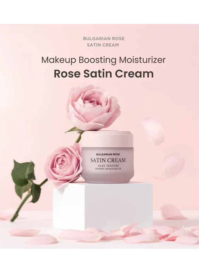 هيميش Bulgarian Rose Satin Cream 55Ml, Savings 27%