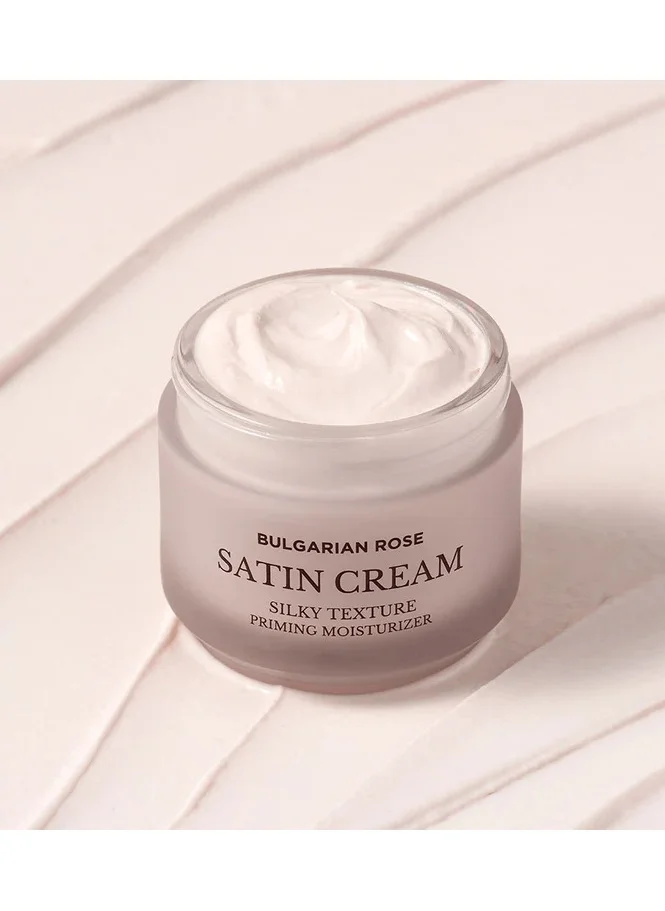 هيميش Bulgarian Rose Satin Cream 55Ml, Savings 27%