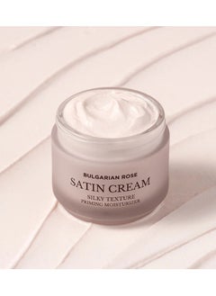 Heimish Bulgarian Rose Satin Cream 55Ml, Savings 27%  - Image 2
