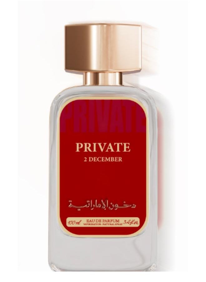 Dkhoon alemiratia private 2 december from dkhoon emirates 