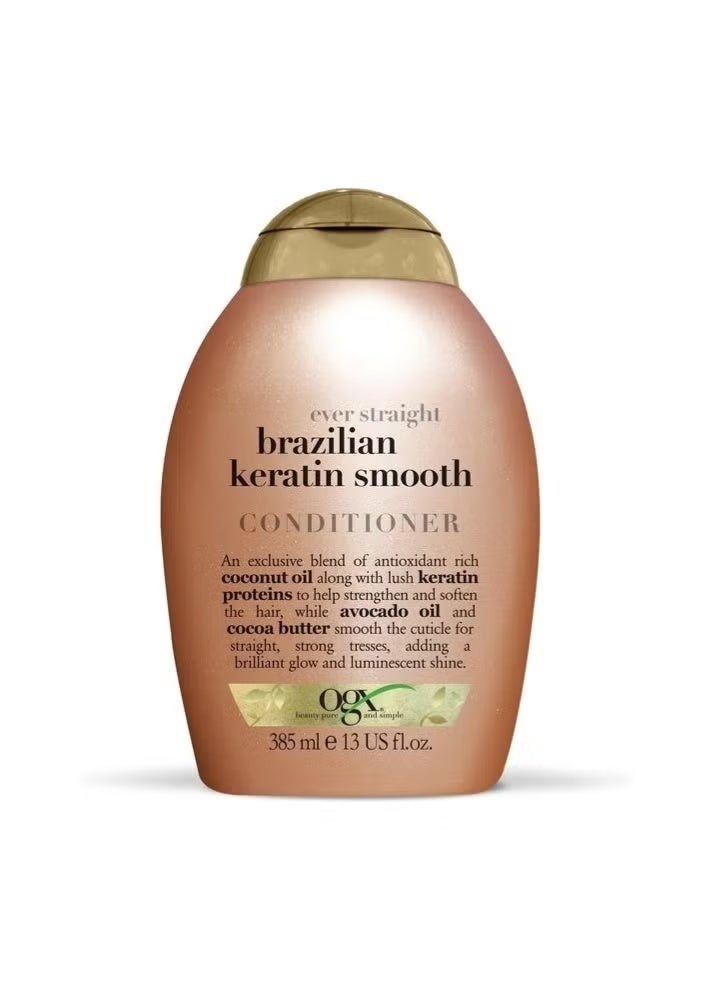 أو جي إكس سترينج بلسم علاج الكيراتين البرازيلي - Image 2