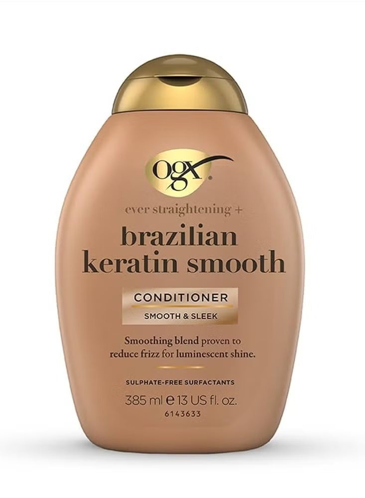 أو جي إكس سترينج بلسم علاج الكيراتين البرازيلي - Image 1