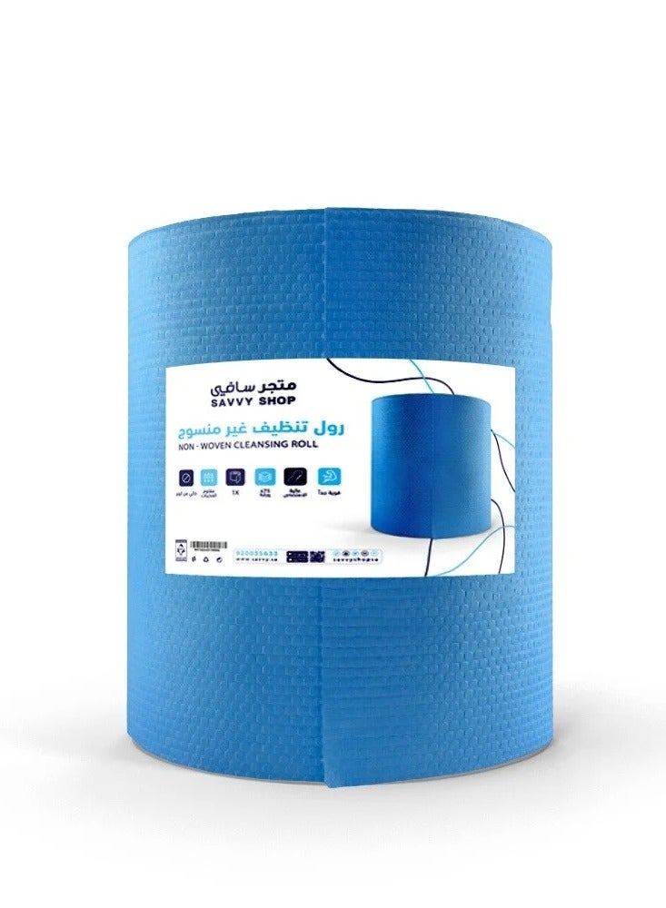 SAVVY Kitchen Towel Roll - Image 1
