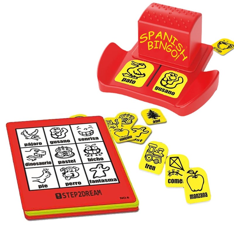1step2dream Spanish Bingo Game for Kids Enhancing Learning with Spanish Sight Word Matching Games Ideal for Classroom Family Fun Sightwords Game - Image 3