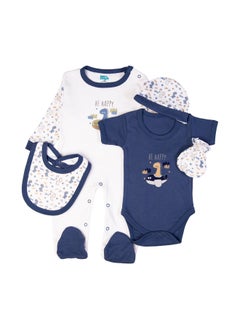 Babies Basic 5 Piece Unisex 100% Cotton Gift Set Include Bib, Romper, Mittens, Cap And Sleepsuit/Jumpsuit- Be Happy  - Image 4
