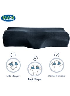 Developed medical sleeping pillow, memory foam, to prevent neck, shoulder and spine pain, by Max Comfort, gray - pzsku/ZC847BEB70E12B5E64244Z/45/_/1728140534/ebced629-9390-4733-8c41-e8cca6f865f5