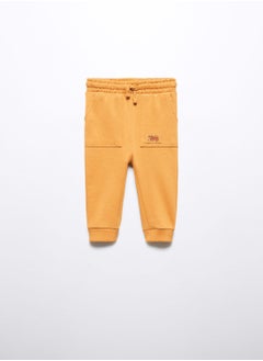 Kids Essential Sweatpants
