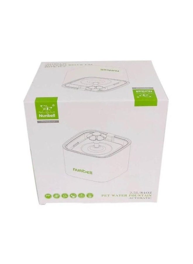 Nunbell pet water fountain 2.5L - Image 2
