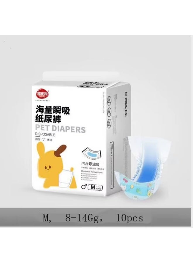 Meetion 10pcs/bag Dog Diapers Diapers for Dogs Pet Female Dog Diapers Leakproof Disposable Puppy Super Absorbent Physiological Pants (Medium) - Image 2