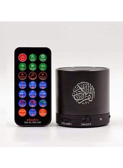 Dar AL SALAM Quran Portable Speaker USB Rechargeable Speaker with Remote Control Quran Translator Speaker