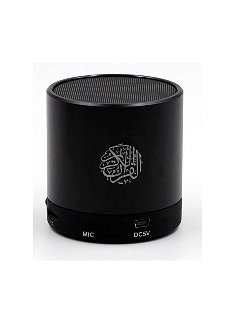 Generic - Dar AL SALAM Quran Portable Speaker USB Rechargeable Speaker with Remote Control Quran Translator Speaker - Image 1
