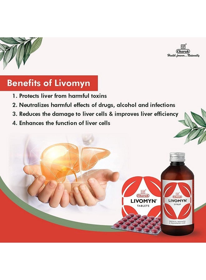 Charak شراب ليفومين من تشارك فارما لدعم الكبد وإزالة السموم - 200 مل (عبوة من 2) - Image 4