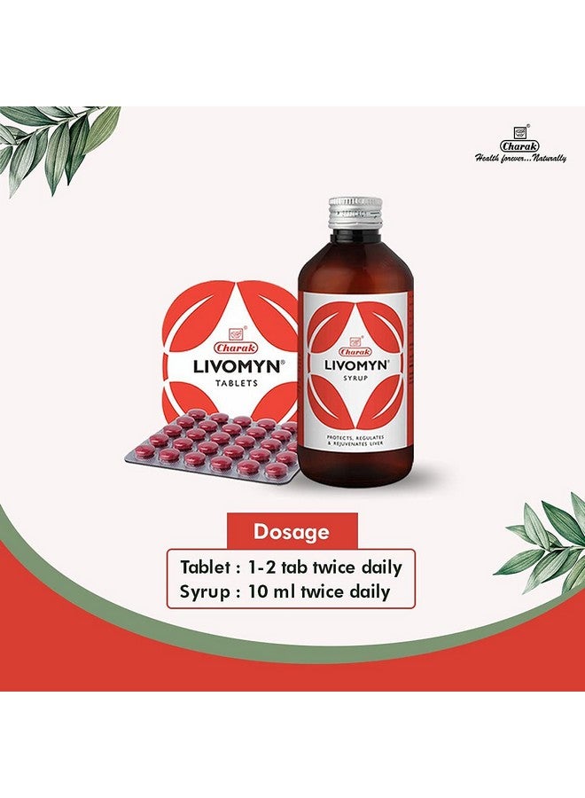 Charak شراب ليفومين من تشارك فارما لدعم الكبد وإزالة السموم - 200 مل (عبوة من 2) - Image 5