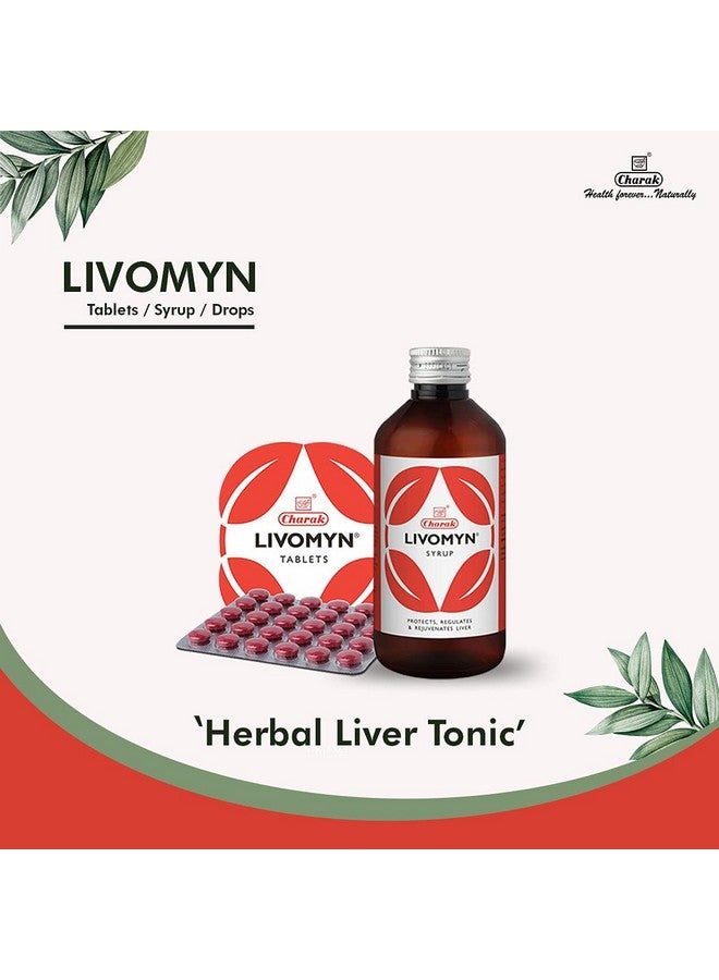 Charak شراب ليفومين من تشارك فارما لدعم الكبد وإزالة السموم - 200 مل (عبوة من 2) - Image 2