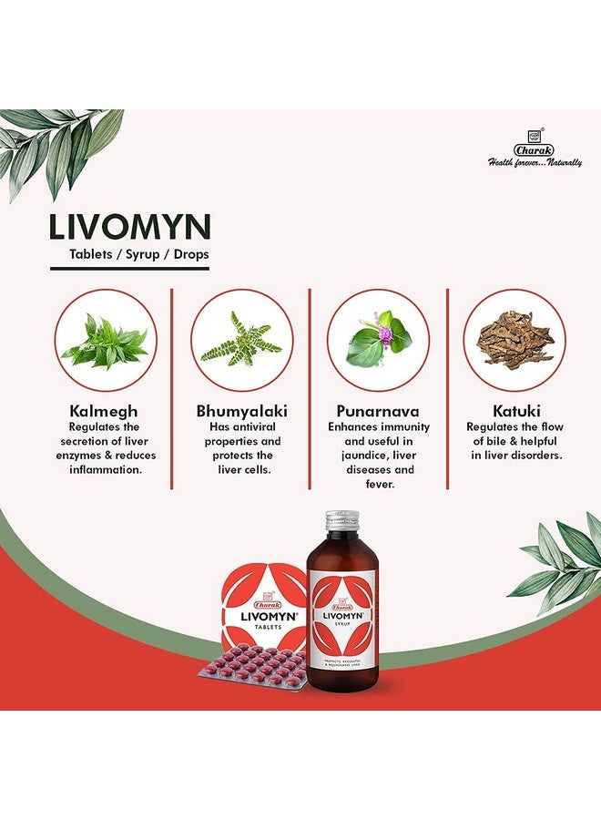 Charak شراب ليفومين من تشارك فارما لدعم الكبد وإزالة السموم - 200 مل (عبوة من 2) - Image 3