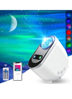 AL RAID Galaxy Aurora Projector 3-in-1 LED Northern Lights & Star Projector with Bluetooth Speaker & 6 White Noise Options Starry Moon Light for Adults & Kids Gift  - Image 1