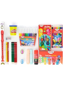Oppland Stationery School Set Flute Gift Back to School 20 Piece Complete Set for Primary School Students  - Image 1
