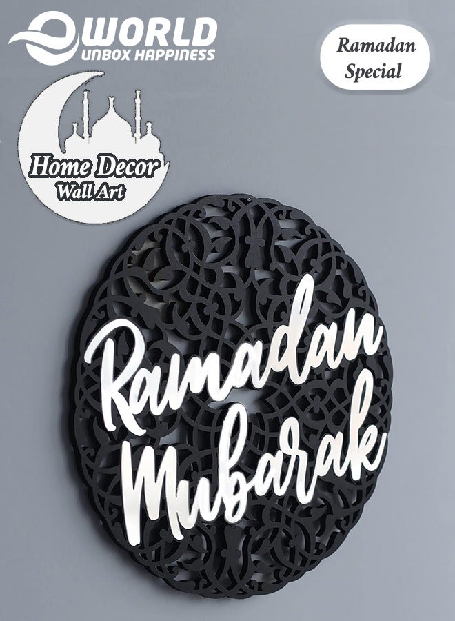 Eworld Elegant Acrylic Ramadan Decorations for Home, featuring Ramadan Mubarak Calligraphy Perfect Hanging Ornaments for Islamic Parties in Radiant Grey - Image 1