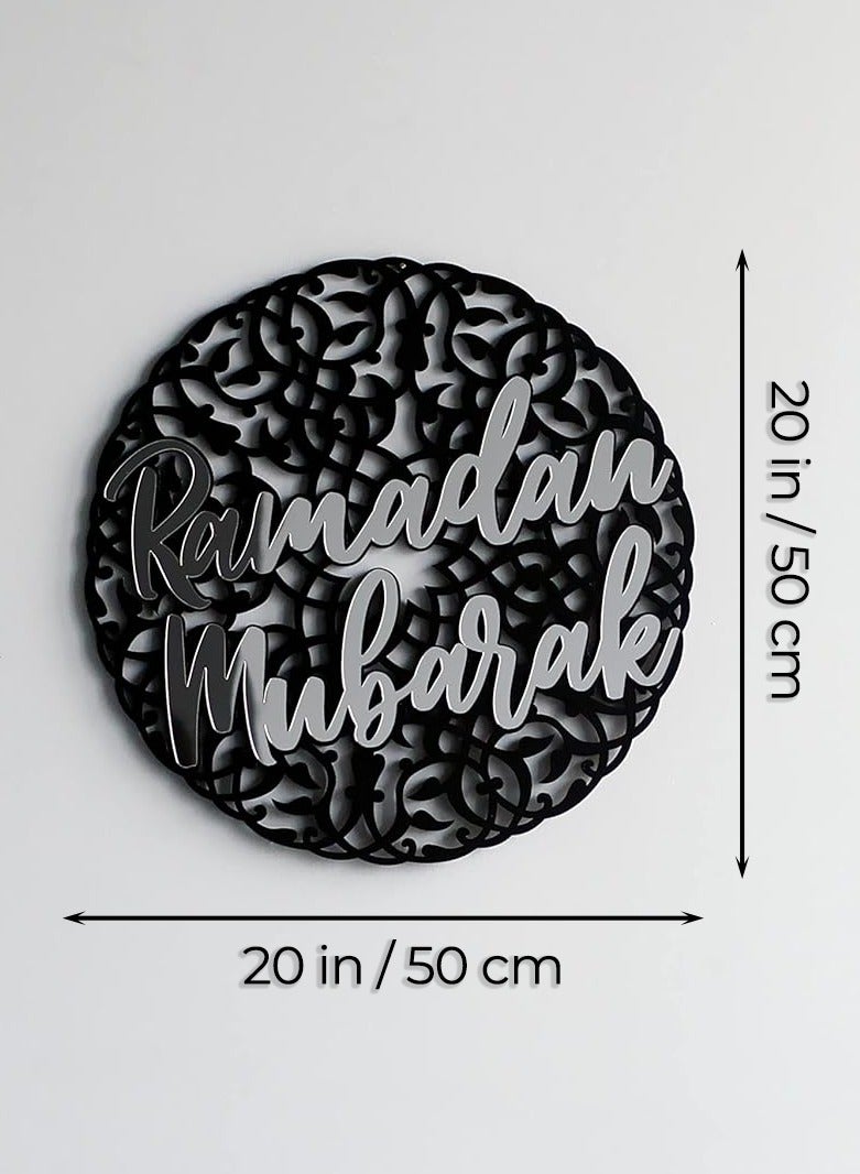 Eworld Elegant Acrylic Ramadan Decorations for Home, featuring Ramadan Mubarak Calligraphy Perfect Hanging Ornaments for Islamic Parties in Radiant Grey - Image 2