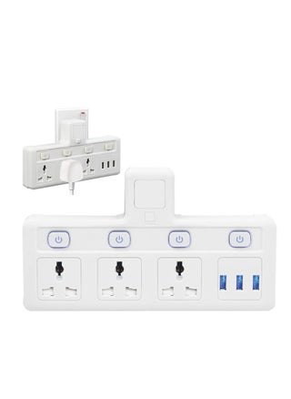 Power Adapter Multi Plug Extension with 4 Ways Night Light, Extender Wall Charger Socket Multiple Electrical Outlet Adaptor, Charging Station for Home, Office -3 Way + 3 USB without Night Light - pzsku/ZC84A90866CF7699BDED6Z/45/_/1716277555/431db899-5c7b-40fc-920b-a531a1f1465d