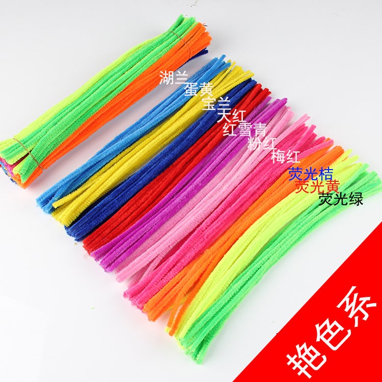 Ten-Color Mixed Diy Velvet Strip Children'S Handmade Wool Root Twist Bar Wool Strip 100/Set Light Color Bright Color Dark Color - Image 5