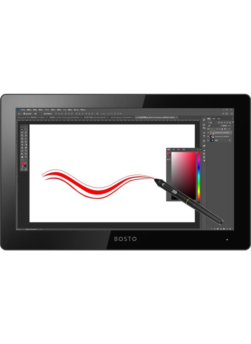 BT-16UHD 15.6 "8 Shortcut Keys, 16384 Level Pressure Sensitivity, 120% Srgb, 5080LPI Resolution, 75% Adobe Rgb 3840X2160 UHD IPS Panel LCD Graphics Tablet