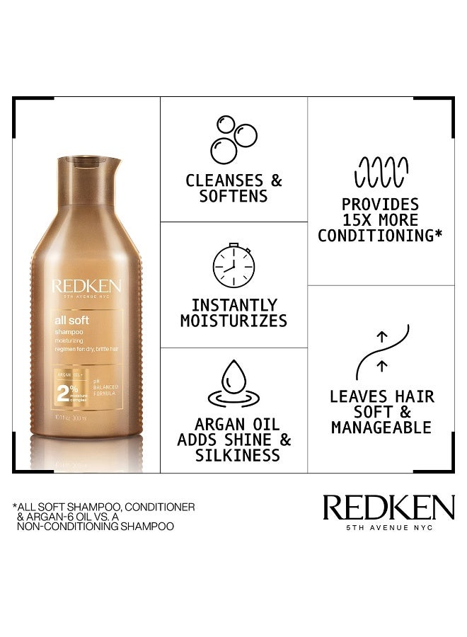 ريدكين شامبو ريدكين أول سوفت 300 مل - Image 3