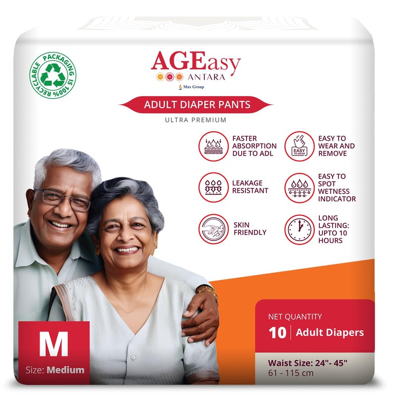 AGEasy (ماكس جروب) حفاضات بانت للبالغين للجنسين مع مؤشر الرطوبة | قفل للروائح ومضاد للبكتيريا | حفاضات بأسلوب بانت صديقة للبشرة لسهولة الارتداء والإزالة | عبوة من 1 (10 قطعة) (م)  - Image 1