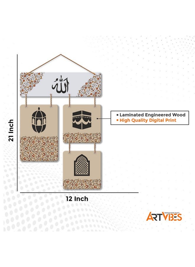 Artvibes Positive Quote Decorative Wooden Wall Hanger for Living Room | Bedroom | Home Decor | Office | Gift | Quotes Decor Items | Wood Hanging For Home Decoration | Modern Artworks (WH_6514N) - Image 5