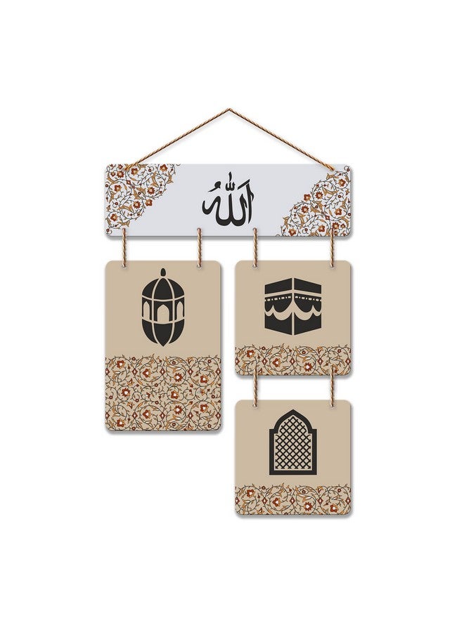 Artvibes Positive Quote Decorative Wooden Wall Hanger for Living Room | Bedroom | Home Decor | Office | Gift | Quotes Decor Items | Wood Hanging For Home Decoration | Modern Artworks (WH_6514N) - Image 1