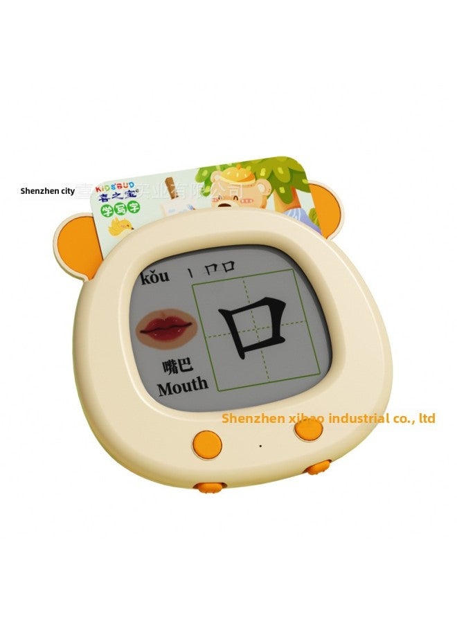 Early Education Smart Toy/learning Machine For Kids Intelligent Dinosaur Robot Voice Recognition Emotion Recognition-Color:Chinese-english Bilingual Read-write Early Education Machine (80-sided Cardboard) - Image 1