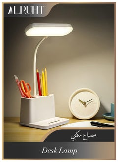 Alruht Desk Lamp, LED Table Light for Home Office Lighting, 3 Modes Study Lamp, Dimmable Office Light, Small Desk Lamp with Rechargeable USB Charging Port and Pen Holder, White  - Image 1
