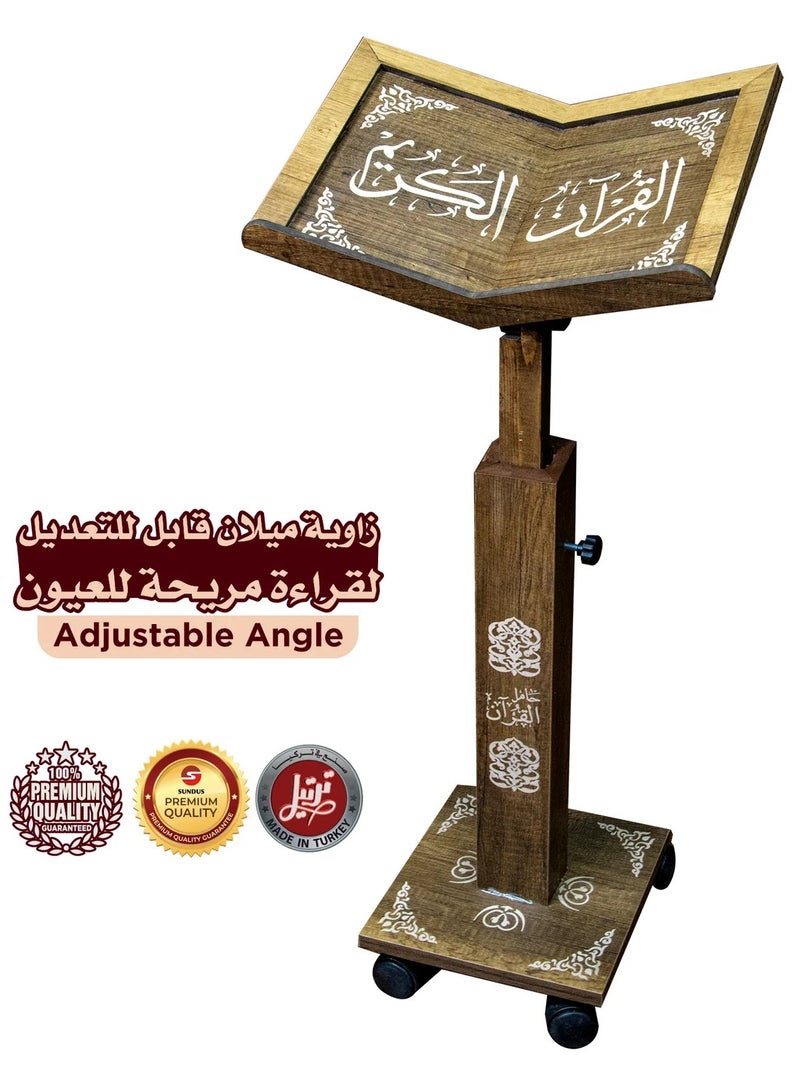 سندس ترتيل حامل القرآن الكريم التركي براس متحرك قابل للتعديل وارتفاع قابل للتعديل يصل الى 110 سم  - Image 4