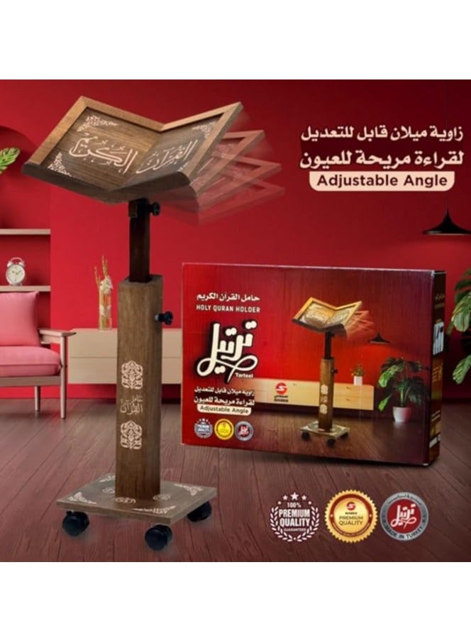 سندس ترتيل حامل القرآن الكريم التركي براس متحرك قابل للتعديل وارتفاع قابل للتعديل يصل الى 110 سم  - Image 2