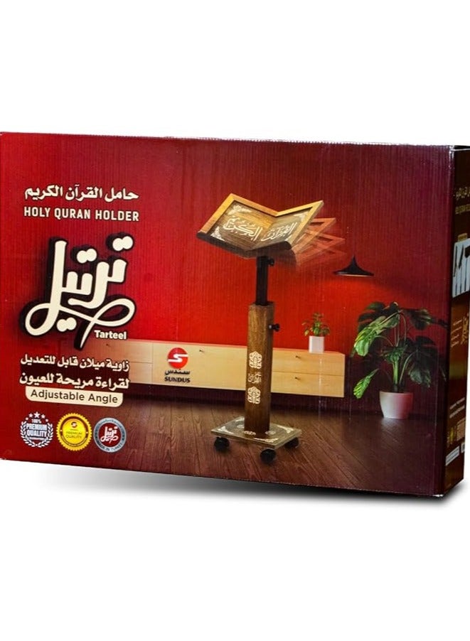 سندس ترتيل حامل القرآن الكريم التركي براس متحرك قابل للتعديل وارتفاع قابل للتعديل يصل الى 110 سم  - Image 3
