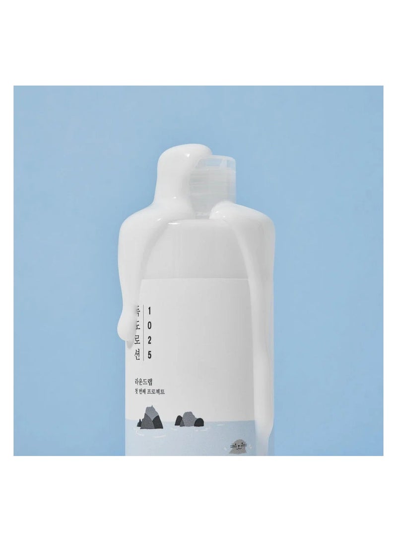 ROUND LAB ROUND LAB 1025 DOKDO TONER LOTION SPECIAL SET - Image 1