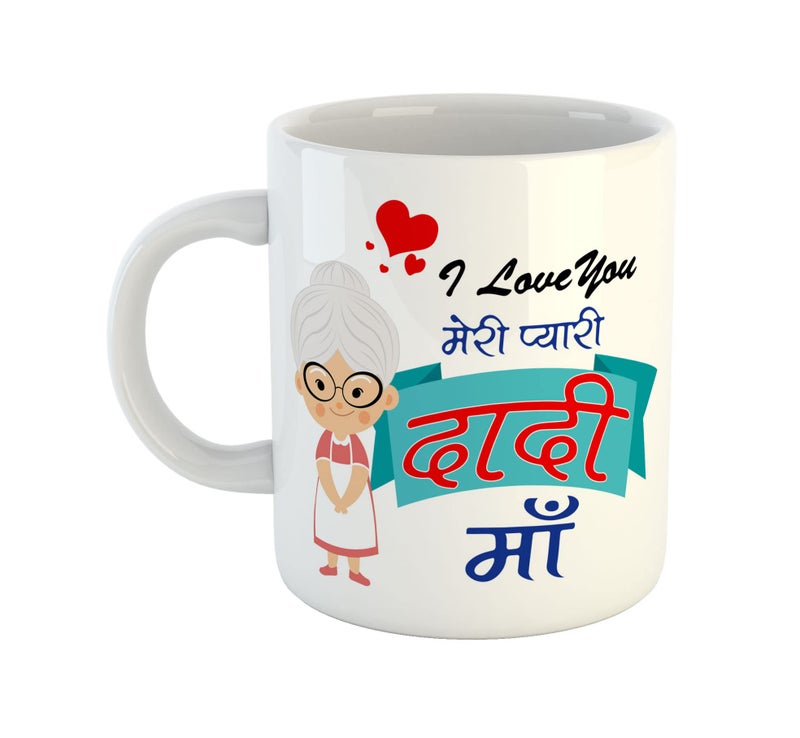 ASHVAH I Love You DADI Maa Ceramic Coffee Mug Best Gift for Grandmother Birthday, Anniversary, Grand Parents Day - Image 1