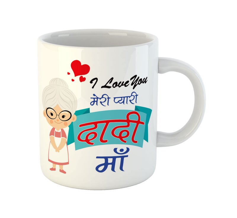 ASHVAH I Love You DADI Maa Ceramic Coffee Mug Best Gift for Grandmother Birthday, Anniversary, Grand Parents Day - Image 2