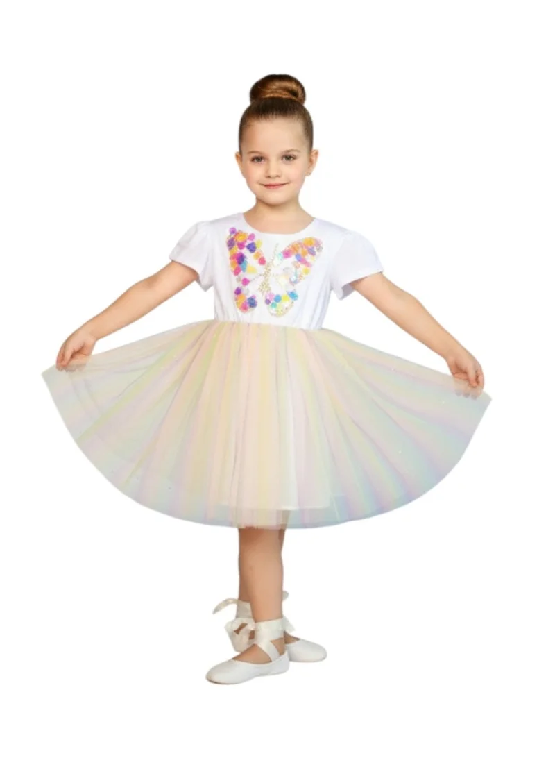 دىدانيالا فستان تل بفراشات