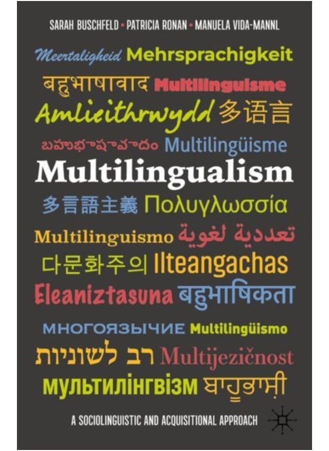 null - Multilingualism : A Sociolinguistic and Acquisitional Approach - Image 1