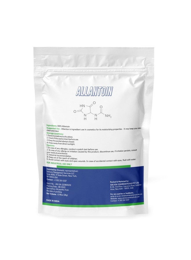 ميوك مسحوق آلانتوين نقي للاستخدام التجميلي للكريمات والجل والمصل واللوشن والمنتجات المنزلية - 28 جم (عبوة من قطعتين) - Image 2